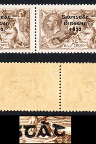 Ireland SG64c 2/6 Thom Wide date Reversed accent in U/M Pair Cat 750+++ Pounds