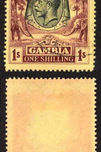 Gambia SG120 1/- Purple/yellow Wmk Mult Crown CA Cat 55 pounds