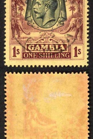 Gambia SG120 1/- Purple/yellow Wmk Mult Crown CA Cat 55 pounds