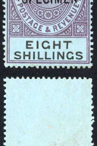 Gibraltar SG54s 8/- Wmk Mult Crown CA Opt SPECIMEN