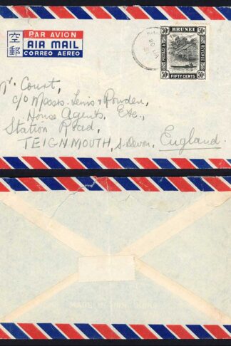 Brunei SG89a 50c Perf 13 Kuala Belat 20 Jan 51 CDS on Cover RARE