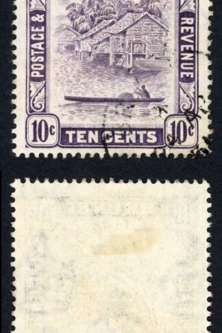 Brunei SG85a 10c Violet Perf 14.5 x 13.5 Cat 8.5 pounds