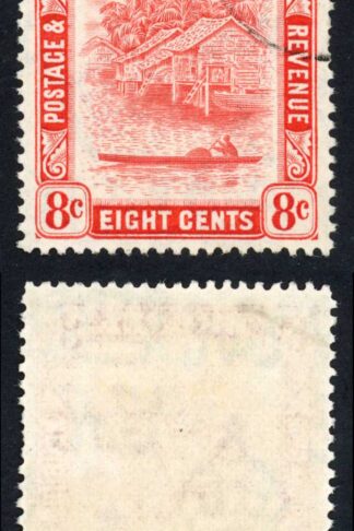 Brunei SG84a 8c Scarlet Perf 13 Cat 22 pounds