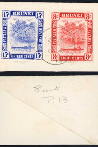 Brunei SG84a 8c Scarlet Perf 13 on piece with 15c Cat 22 pounds