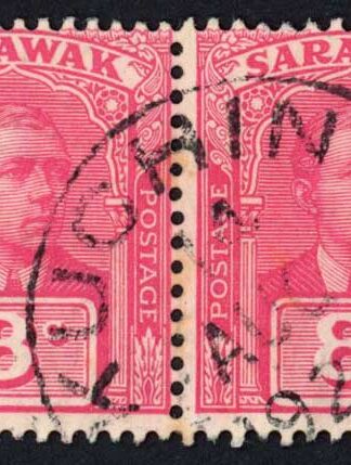 Sarawak SG68 8c Bright Rose Red Pair with KUCHING CDS Cat 64++ pounds