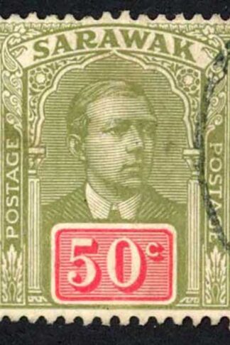 Sarawak SG60 50c Olive-green and Carmine Cat 15 pounds