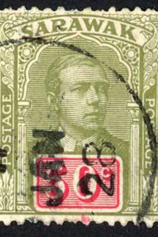 Sarawak SG60 50c Olive-green and Carmine Cat 15 pounds