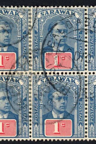Sarawak SG50 1c Block Kuching 2 Nov 1928 Pmk (split perfs)