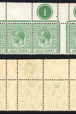 Bahamas SG81 1/2d Wmk MCA Interpanneau Strip plate 1 and 2 RARE