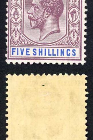 Bahamas SG88 5/- Deep Plum and Blue (April 1916) Wmk MCA M/M