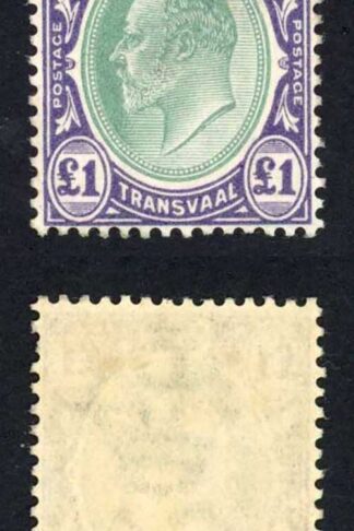 Transvaal SG258 One Pound Wmk Crown CA M/M Cat 375 pounds