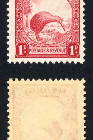 New Zealand SG557 1d die 1 Perf 14 x 13.5 Single Wmk Re-entry M/M