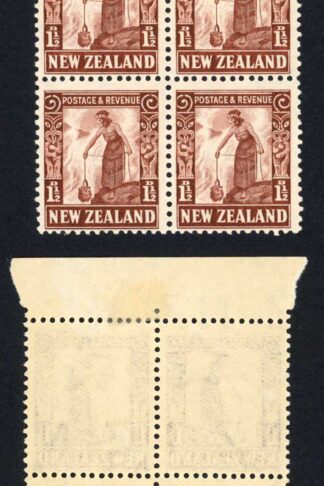 New Zealand SG579 1 1/2d Mult Wmk Block U/M Cat 72++ pounds