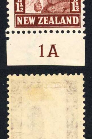 New Zealand SG579 1 1/2d Mult Wmk M/M Plate number