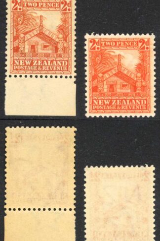 New Zealand SG580 2d Brown Orange Perf 14 x 13.5 Mult Wmk M/M
