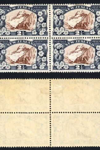 New Zealand SG560 2 1/2d Perf 13-14 x 13.5 M/M Single Wmk Cat 56 pounds