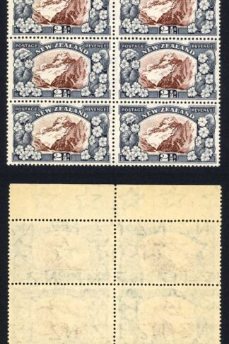 New Zealand SG581c 2 1/2d Perf 14.25 x 13.5 Mult Wmk CPL5g