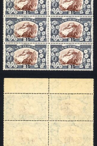 New Zealand SG581c 2 1/2d Perf 14.25 x 13.5 Mult Wmk CPL5g