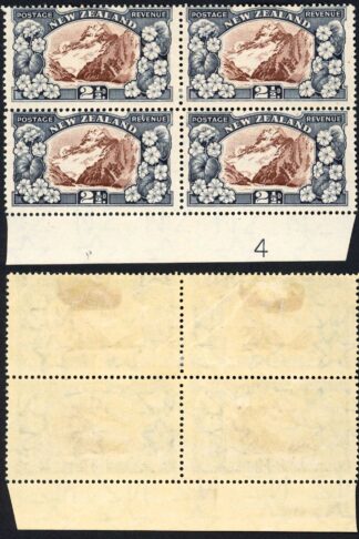 New Zealand SG581c 2 1/2d Perf 14 x 13.5 Mult Wmk Plate 4 (creased)