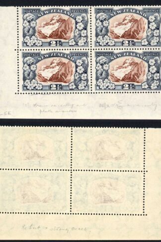 New Zealand SG581c 2 1/2d Perf 14 x 13.5 Mult Wmk U/M