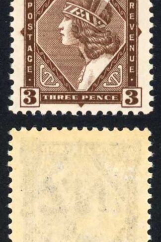 New Zealand SG561 3d Brown Single Wmk U/M Cat 18 pounds