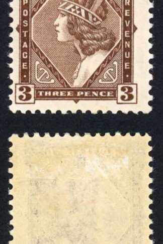 New Zealand SG582 3d Brown Mult Wmk M/M Cat 40 pounds