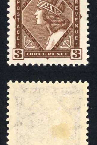 New Zealand SG582 3d Brown Mult Wmk M/M Cat 40 pounds