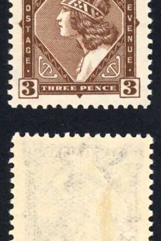 New Zealand SG582 3d Brown Mult Wmk M/M Cat 40 pounds