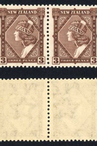 New Zealand SG582 3d Brown Mult Wmk U/M PAIR Cat 80 pounds
