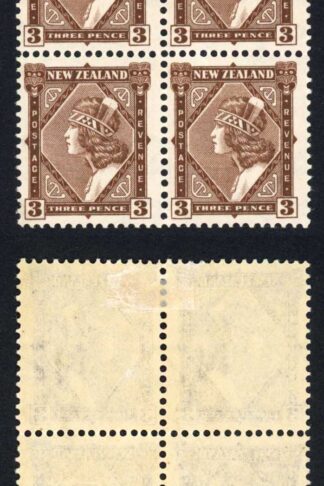 New Zealand SG582 3d Brown Mult Wmk 2 x U/M Cat 160 pounds