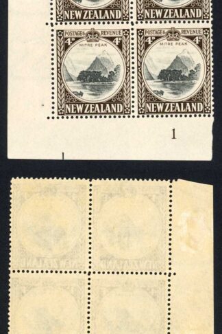 New Zealand SG562 4d Single Wmk U/M Plate Block (m/m in margin)