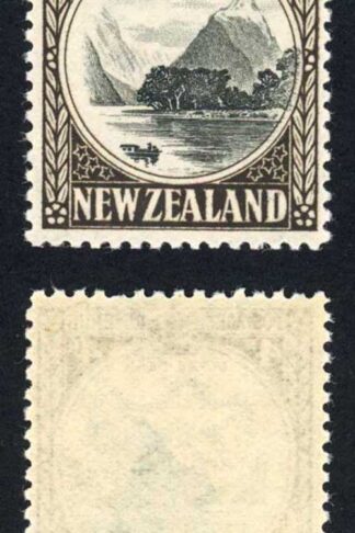 New Zealand SG583b 4d Perf 12.5 Mult Wmk U/M Cat 40 pounds