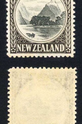 New Zealand SG583b 4d Perf 12.5 Mult Wmk M/M Cat 40 pounds