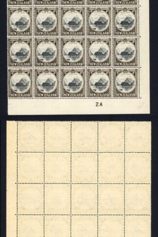 New Zealand SG583d 4d Perf 14 x 14.5 Mult Wmk Plate Block U/M