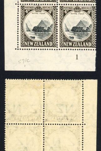 New Zealand SG583d 4d Perf 14 x 14.5 Mult Wmk Plate 1 Block M/M