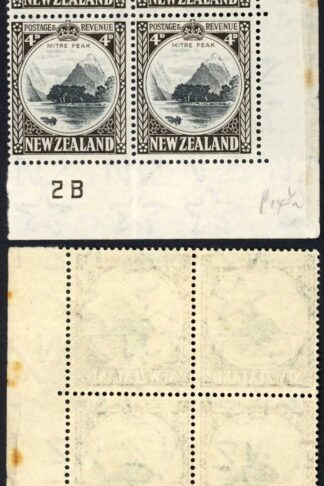 New Zealand SG583d 4d Perf 14 x 14.5 Mult Wmk Plate 2B Block U/M