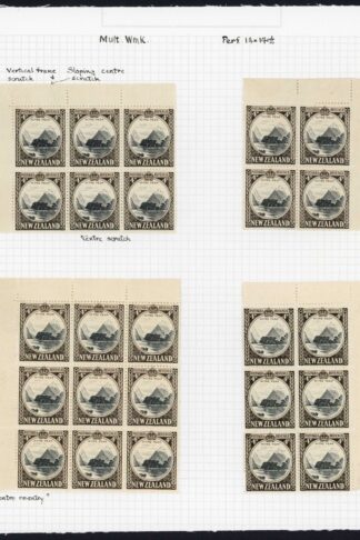 New Zealand SG583d 4d Perf 14 x 14.5 Mult Wmk Page of Varieties M/M