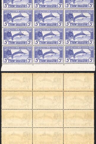 New Zealand SG563 5d Perf 13-14 x 13.5 Single Wmk U/M (toned Gum) Cat 300 pounds