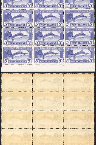 New Zealand SG563 5d Perf 13-14 x 13.5 Single Wmk U/M (toned Gum) Cat 300 pounds