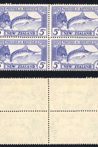 New Zealand SG584 5d Perf 13-14 x 13.5 2 X U/M Mult Wmk Cat 100 pounds