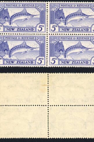 New Zealand SG584 5d Perf 13-14 x 13.5 2 X U/M Mult Wmk Cat 100 pounds