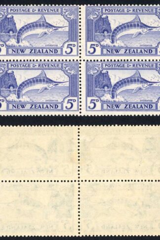 New Zealand SG584 5d Perf 13-14 x 13.5 2 X U/M Mult Wmk Cat 100 pounds