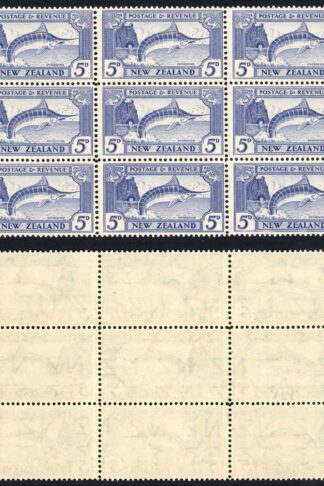New Zealand SG584b 5d Perf 12.5 U/M Block of 9 Mult Wmk Cat 225 pounds