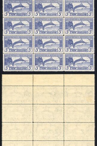 New Zealand SG584b 5d Perf 12.5 (11 x U/M) Block of 12 Mult Wmk Cat 300 pounds