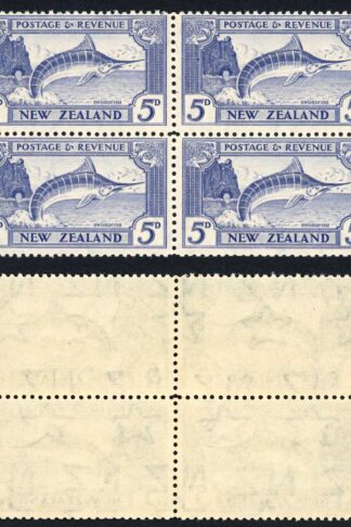New Zealand SG584b 5d Perf 12.5 U/M Block of 4 Mult Wmk Cat 100 pounds