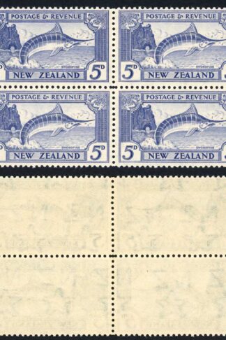 New Zealand SG584b 5d Perf 12.5 U/M Block of 4 Mult Wmk Cat 100 pounds