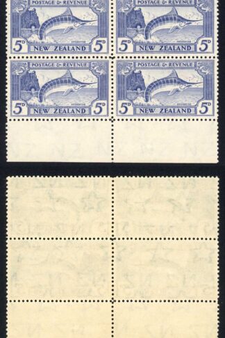 New Zealand SG584b 5d Perf 12.5 U/M Block of 4 Mult Wmk Cat 100 pounds
