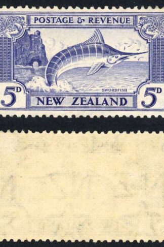 New Zealand SG584b 5d Perf 12.5 U/M Mult Wmk Cat 25 pounds