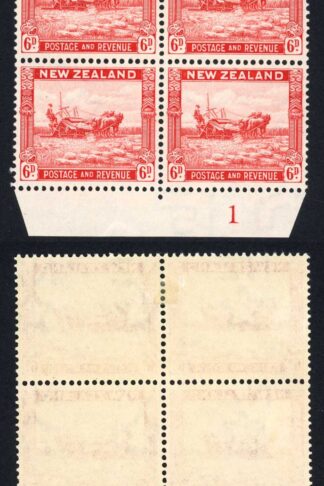 New Zealand SG564 6d Single Wmk (2 x U/M) Plate 1 Block
