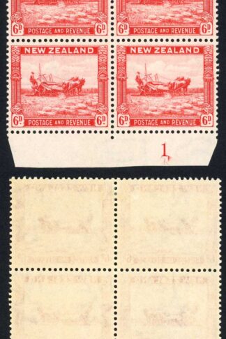New Zealand SG564 6d Single Wmk (2 x U/M) Plate 1 Block
